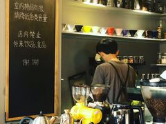 -转山咖啡(松柏社区店)
