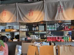 -日上三甘(三里屯店)