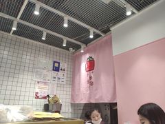 -果呀呀(国金街店)