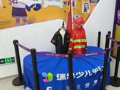 -瑞思教育·少儿英语(凯德校区)