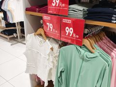 -优衣库(上海正大广场店)