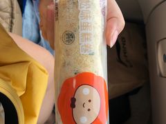 -元祖食品GANSO(星沙店)
