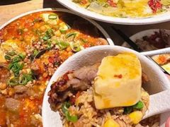 -渝人码头 川菜店 Chungking Szechuan Cuisine