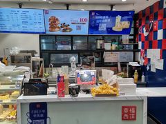 -幸福西饼面包茶饮(车公庙店)