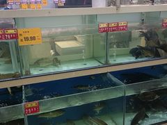 -幸福荣耀超市(学院路店)