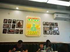 大堂-西关明记肠粉(广钢店)