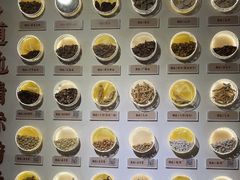 -承启堂中医馆·推拿·针灸·把脉(青羊馆)