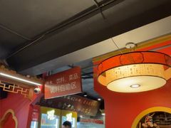 -京元盛铜锅涮肉(上海总店)