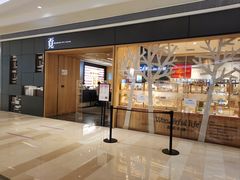 -覔书店(壹方城店)