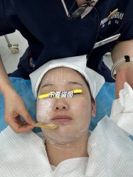 -上海伊莱美医疗美容医院