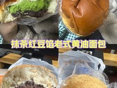 -新侨三宝乐面包店(崇文门店)