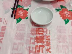 -五马集·海鲜·温州大牌档(黑金冠五马街十字路口店)