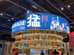 -猛古里烤肉自助(荟聚中心店)