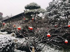 -西安华清御汤酒店