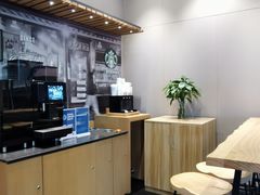 星巴克咖啡区-成都安仁福朋喜来登酒店