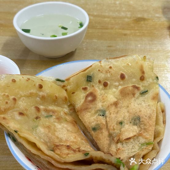 杨五六餐馆