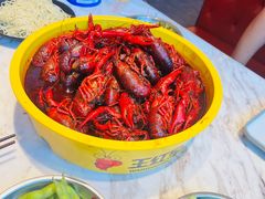 -王红军龙虾(新民路店)