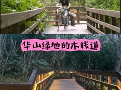 -皇朝尊会(龙之梦大酒店)