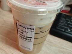 -星巴克(广州天河北龙口店)