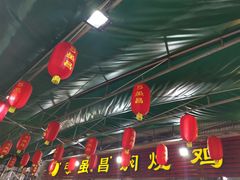 -弓虽昌焖烧鸡(大竹林店)