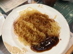 -麦奀云吞面世家(中环店)