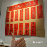 汕头！终于开了！！就爱这种接地气的小破店