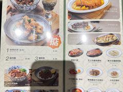 -小泉居(水坑尾店 )