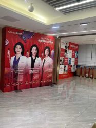-南京康美美容医院·旗舰店