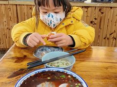 -赵金福蓬灰牛肉面·清真(金城关总店)