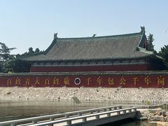 -包公祠