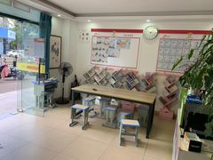 -赵汝飞练字硬笔书法(航头校区)