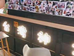 -寿奶茶·鲜奶与茶(合生汇购物中心店)