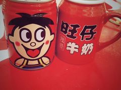 -山东大学(软件园校区)