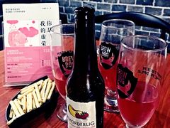 -虚荣精酿酒屋(五羊店)