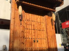 -汉唐宴长安食府