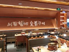 -西塔老太太泥炉烤肉(亚运村店)