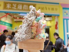 -柠檬车露(卖草地店)