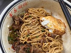 -李易面馆(树木岭店)