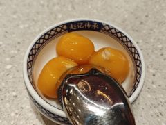 -赵记传承·中国甜品(福州总店)