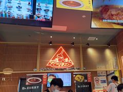 -伽喱博士 Dr.CURRY咖喱饭(太阳宫咖喱店)