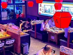 -山河屯铁锅炖·非遗铁锅炖(华强北店)