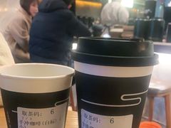 -去茶山(重庆万象城店)