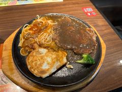 -豪享来牛排(人民店)