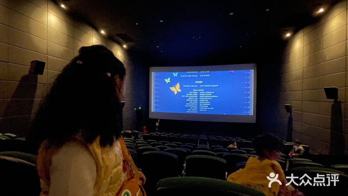 CGV影城(源著IMAX店)图片