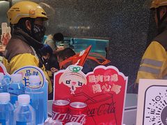 -争鲜回转寿司(朝北大悦城店)