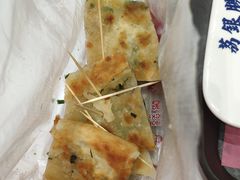 -咏春葱油饼(德政中路店)