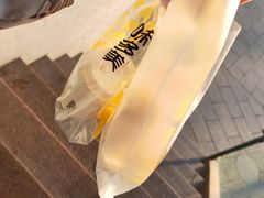 -味多美蛋糕(金顶街店)