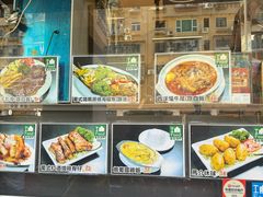 -妈阁铭记澳葡美食