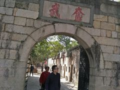 -胡里山炮台