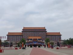 -大明幻境第一城